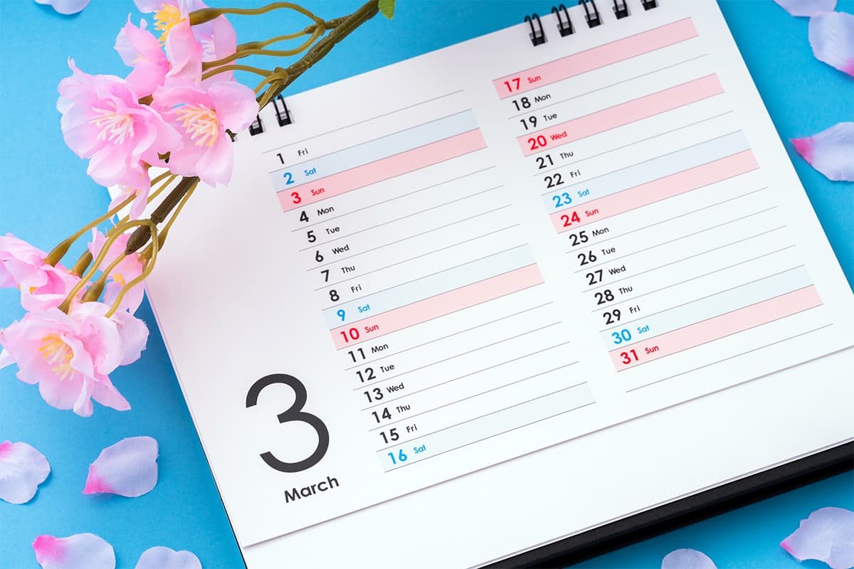 【青森県】2026年度県立高校 入試日程発表