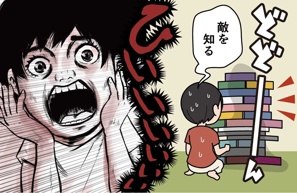 夏休みの宿題が終わらない！多すぎる！となげく前にすること