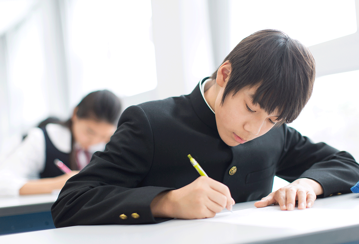 もっと得点UPできる 中3の定期テスト勉強法